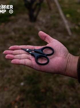 Farmer Camp钓鱼小剪刀 密锯齿软把剪鱼线专用剪刀路亚PE线大力马