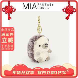 刺猬日系可爱仿真毛绒玩具公仔背包包小挂件装饰玩偶治愈系钥匙扣