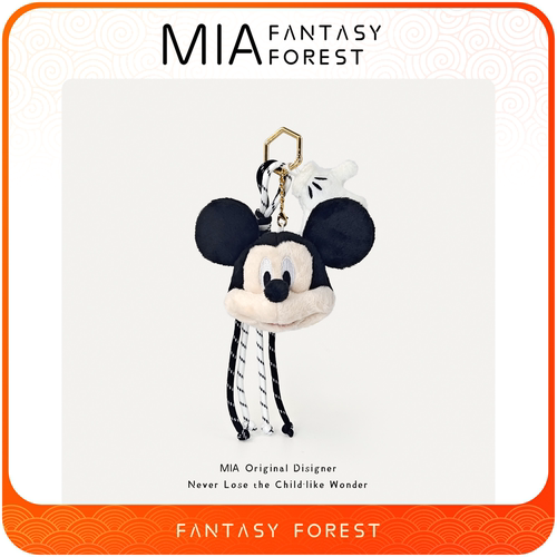 迪士尼正版米奇米妮毛绒情侣挂件小玩偶公仔卡通钥匙扣情人节礼物