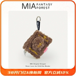 正版哈利波特周边怪物书毛绒零钱包卡包小挂件挂饰圣诞节生日礼物