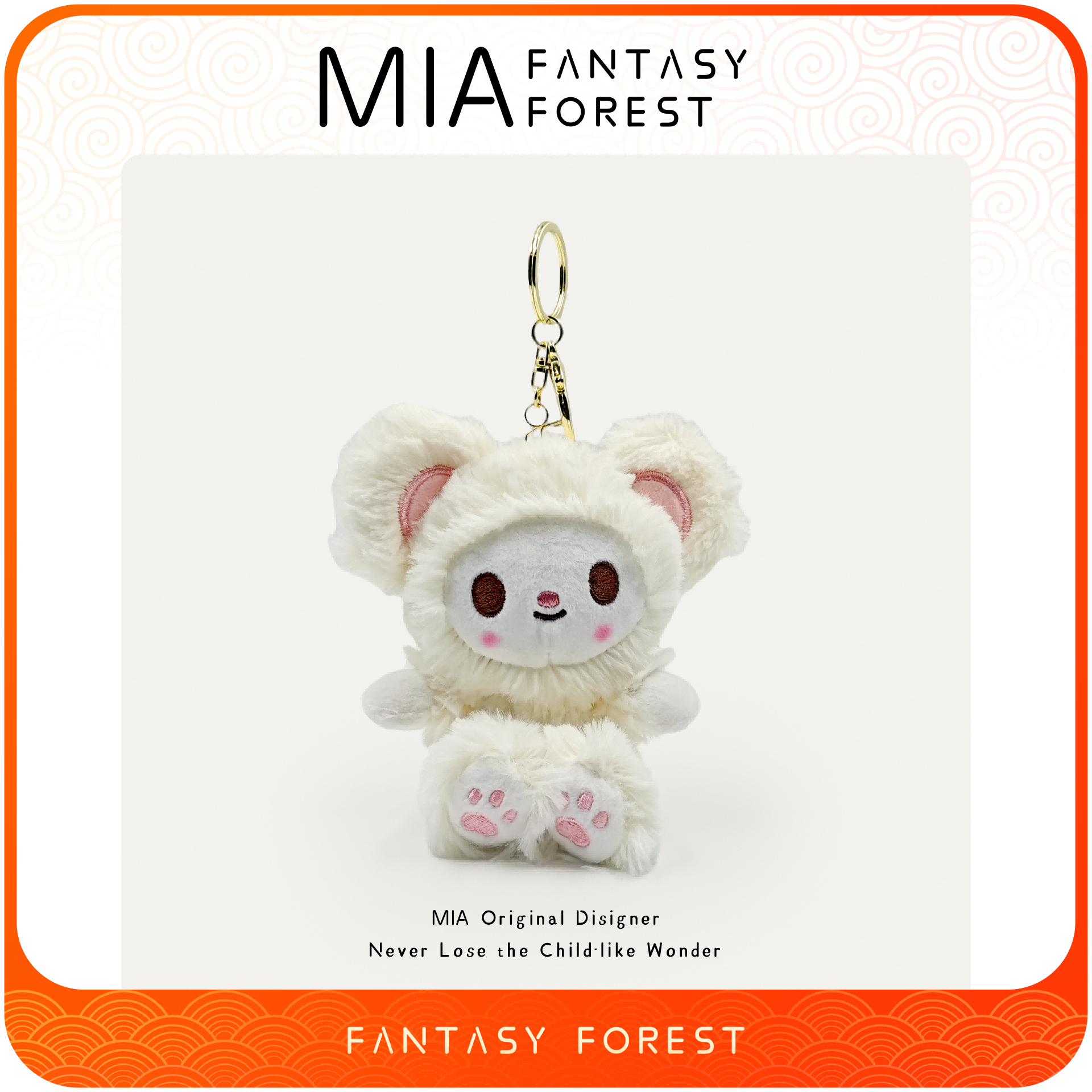 奶贝熊熊可爱卡通毛绒公仔玩具偶书包包挂件装饰挂件汽车钥匙链扣