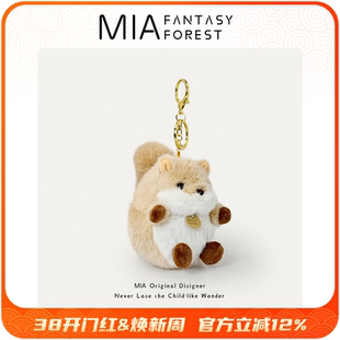 小松鼠毛绒玩偶公仔动物书包包挂件吊饰钥匙扣圣诞节生日新年礼物