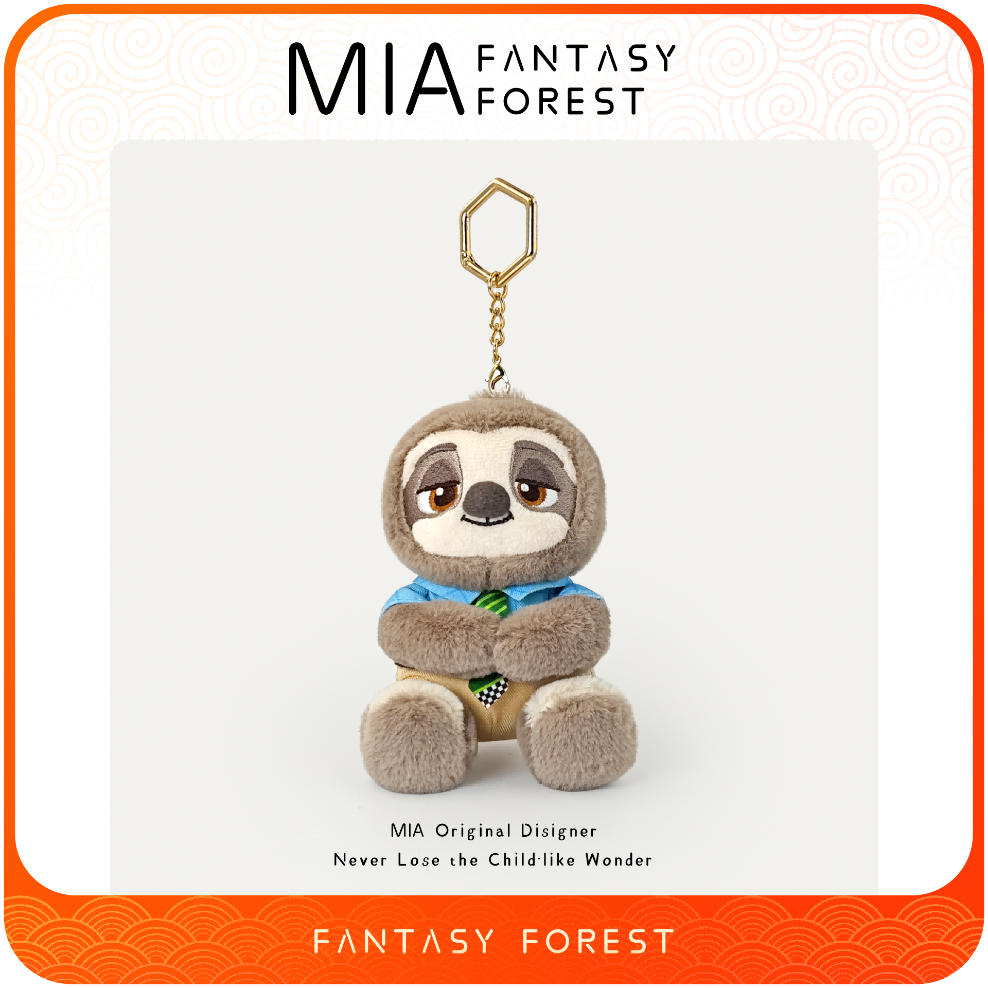 疯狂动物城2闪电毛绒挂件小公仔情人节礼物迪士尼正版玩偶钥匙扣