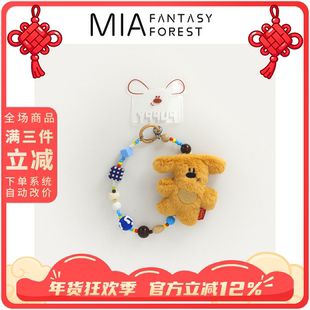 饼干小歪狗可爱挂绳手机链挂件毛绒书包小挂饰玩偶礼物钥匙扣送人