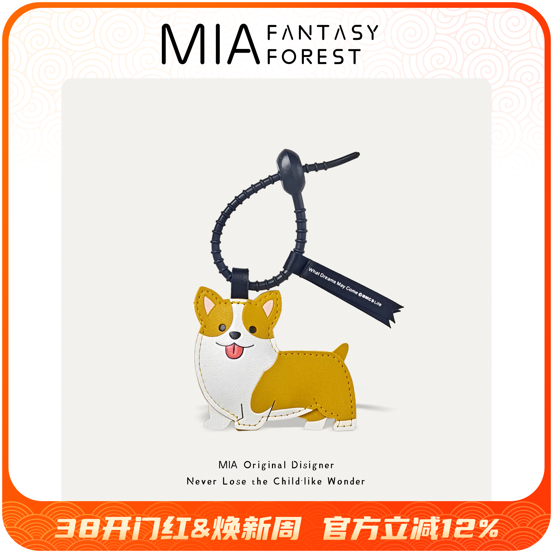 小狗柯基哈士奇萨摩耶动物皮质迷你卡通小挂件背包挂饰汽车钥匙扣