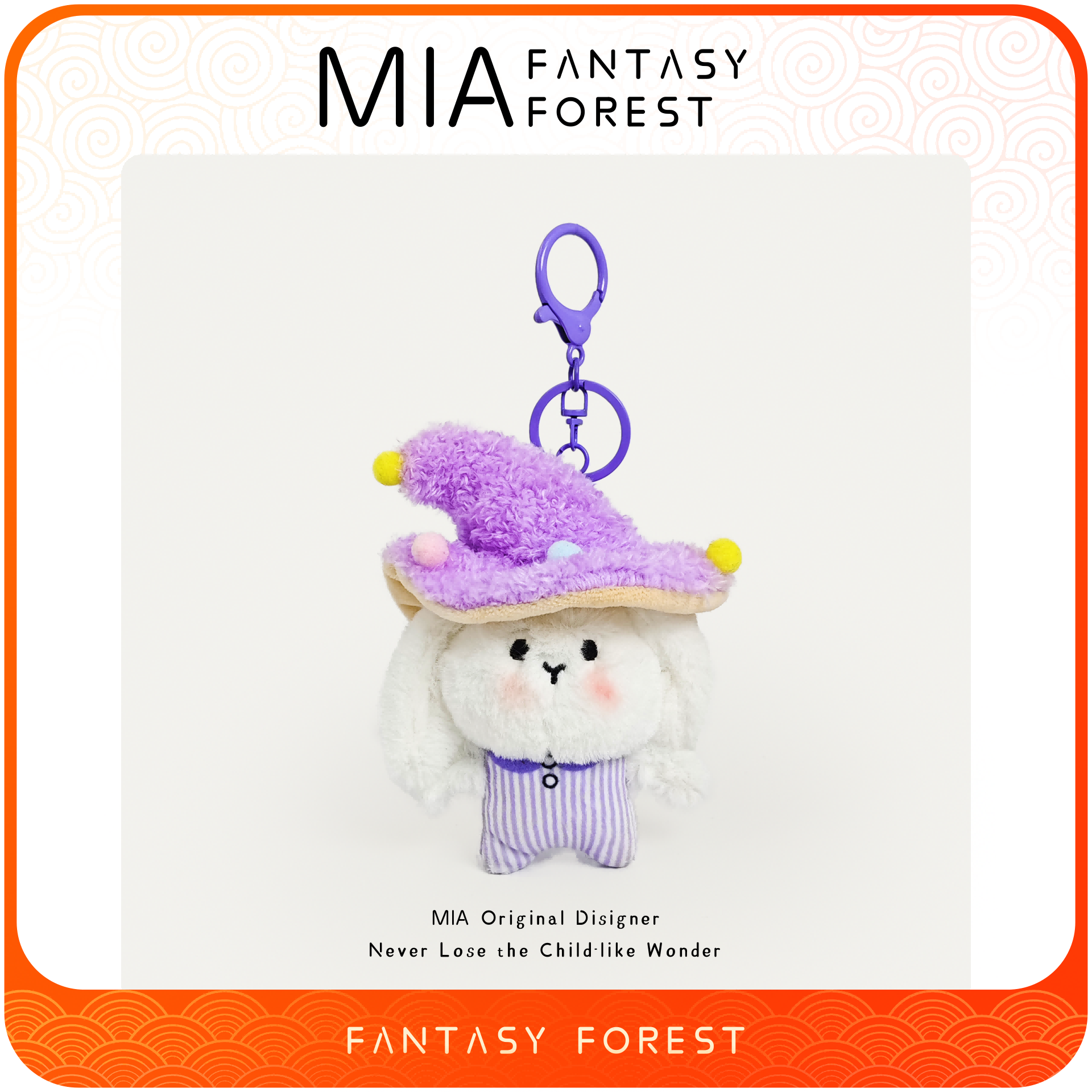 蘑菇小狗狗日系书包包挂饰毛绒小挂件玩偶治愈系可爱学生闺蜜礼物