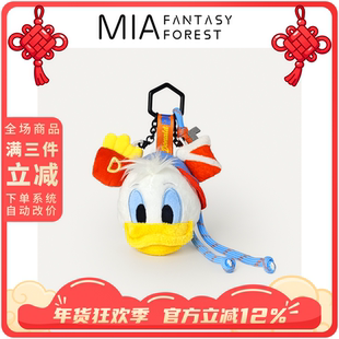 迪士尼正版唐老鸭米奇高飞毛绒背包包小挂件玩偶公仔情侣闺蜜礼物