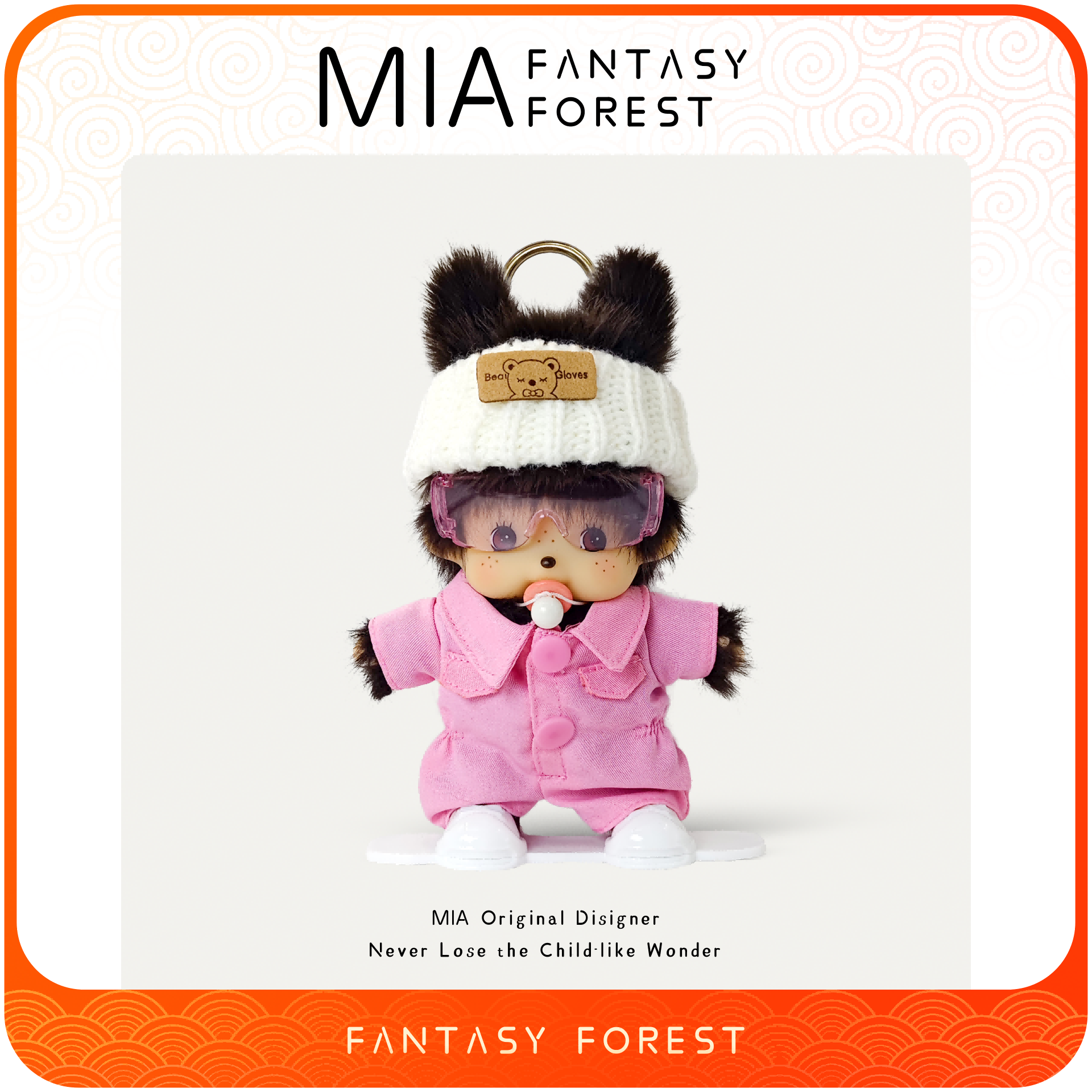 正版蒙奇奇滑雪服毛绒包包挂件玩偶摆件钥匙扣情人节生日礼物送人