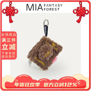 正版哈利波特周边怪物书毛绒零钱包卡包小挂件挂饰圣诞节生日礼物