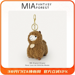 小绵羊驼毛绒玩偶书包挂件澳大利亚西藏内蒙古手信纪念品礼物文创