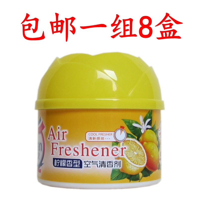 安安盒装车用房间香座固体清新剂