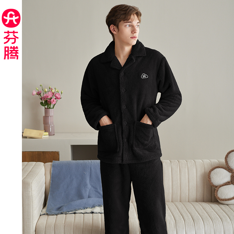 芬腾男士睡衣秋冬季珊瑚绒套装