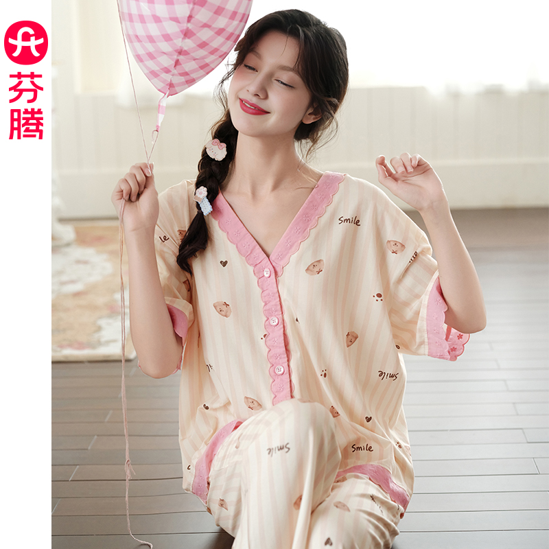 芬腾夏季女士纯棉短袖睡衣