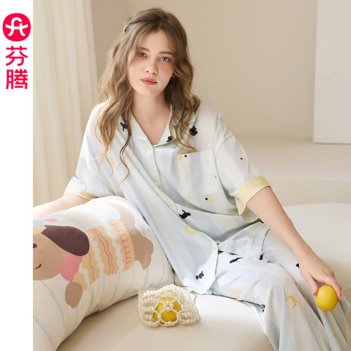 芬腾夏季冰丝开衫短袖套装睡衣女