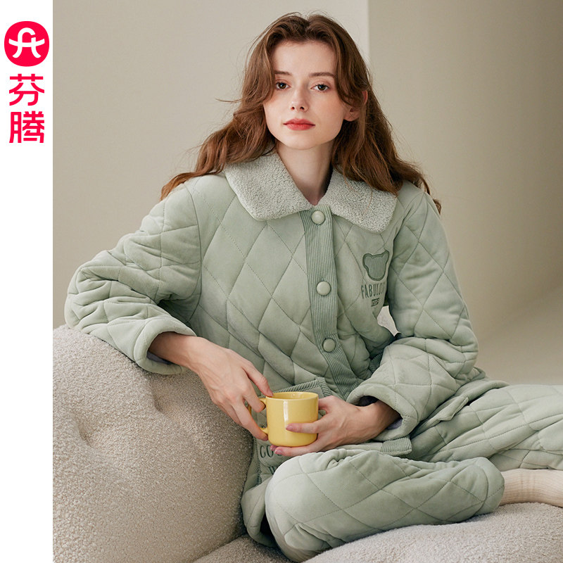芬腾珊瑚绒睡衣女冬季套装三层加厚夹棉袄保暖加绒女款大码家居服