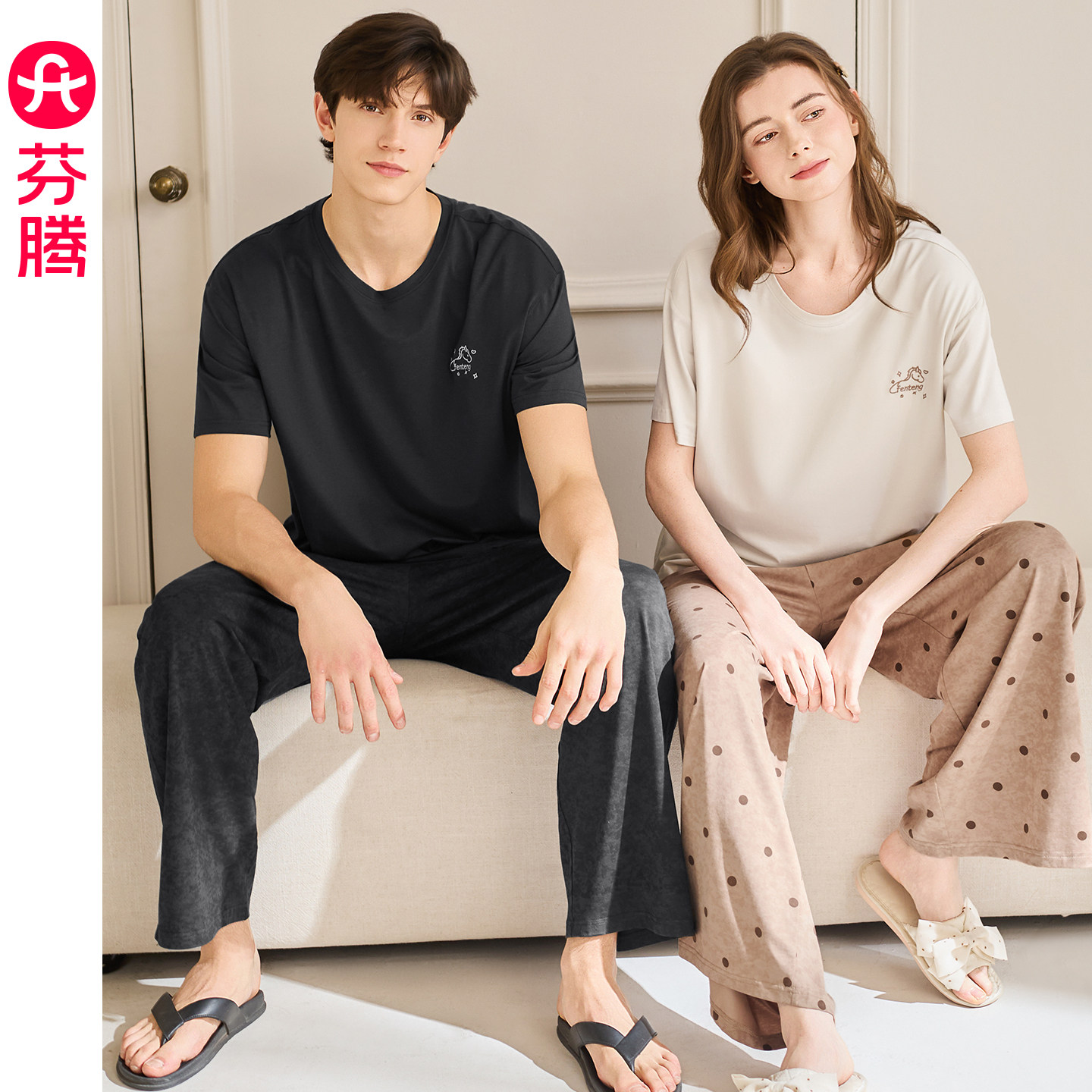 芬腾情侣睡衣夏季莫代尔棉质带胸垫女士波点短袖长裤男家居服套装