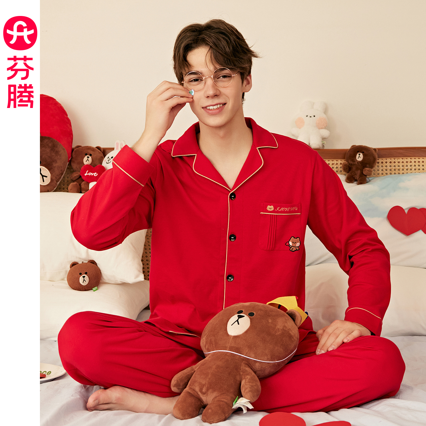 芬腾男士睡衣春秋季纯棉长袖布朗熊套装红色本命年结婚全棉家居服