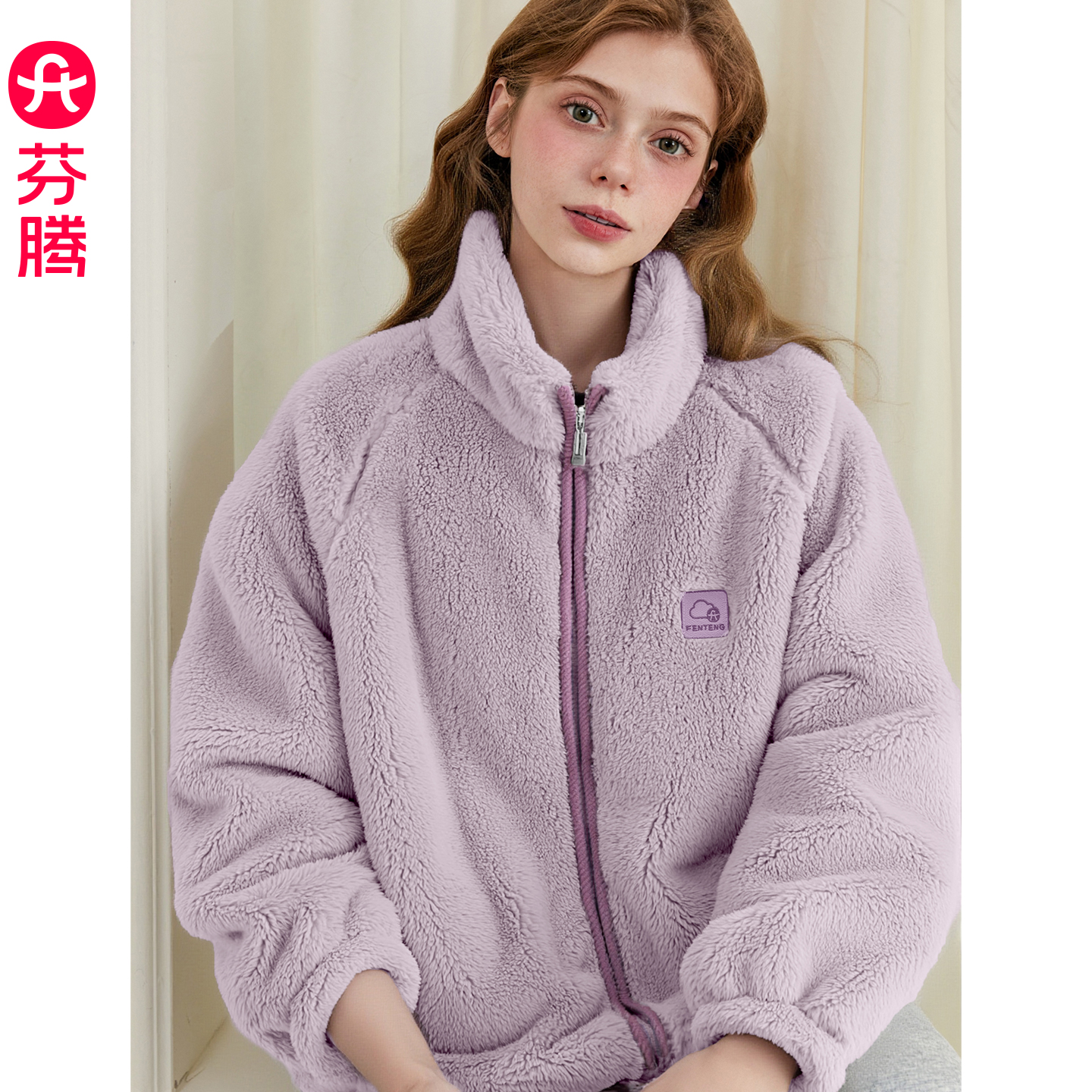 芬腾秋冬女士珊瑚绒睡衣上衣单件