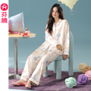 抗菌防螨卡通休闲家居服套装 棉质长袖 2025新款 芬腾女士睡衣春秋季