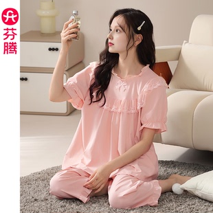 透气女款 套装 薄款 家居服 休闲加大码 纯棉短袖 芬腾睡衣女夏季 八分裤