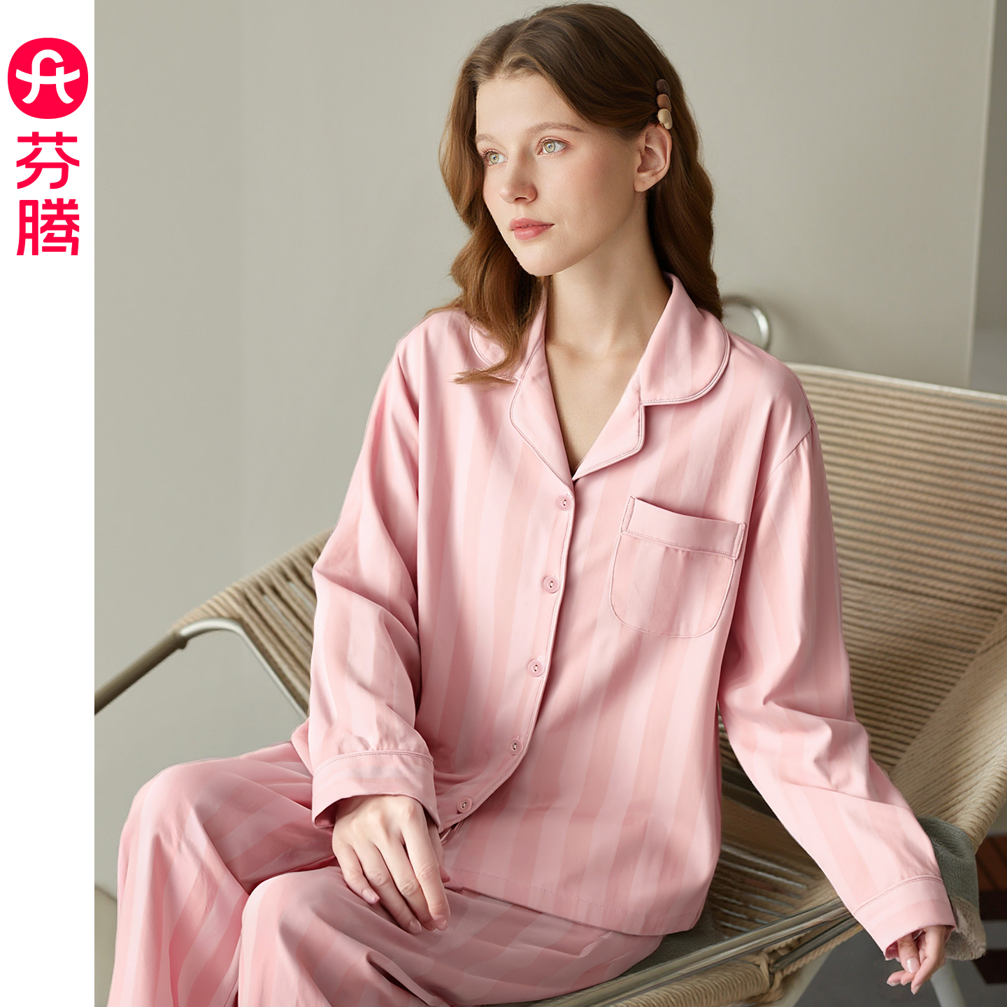 芬腾女士睡衣春秋季纯棉条纹长袖