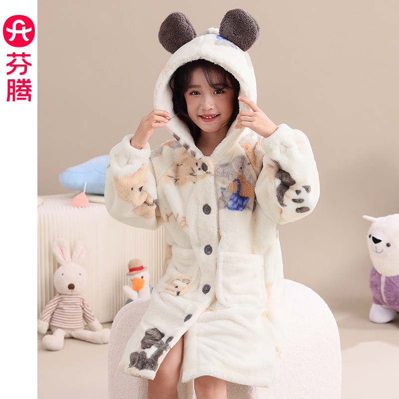 芬腾珊瑚绒女童睡袍秋冬季亲子连帽睡衣女孩中大童儿童母女家居服