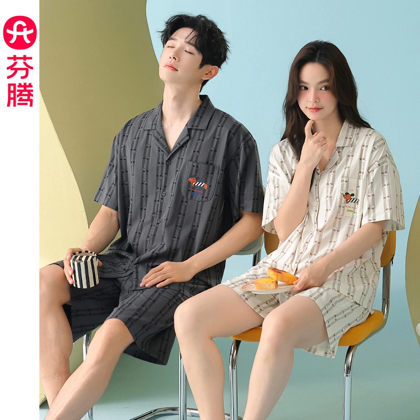 芬腾情侣纯棉短袖短裤睡衣女士夏季薄款开衫休闲宽松家居服男套装