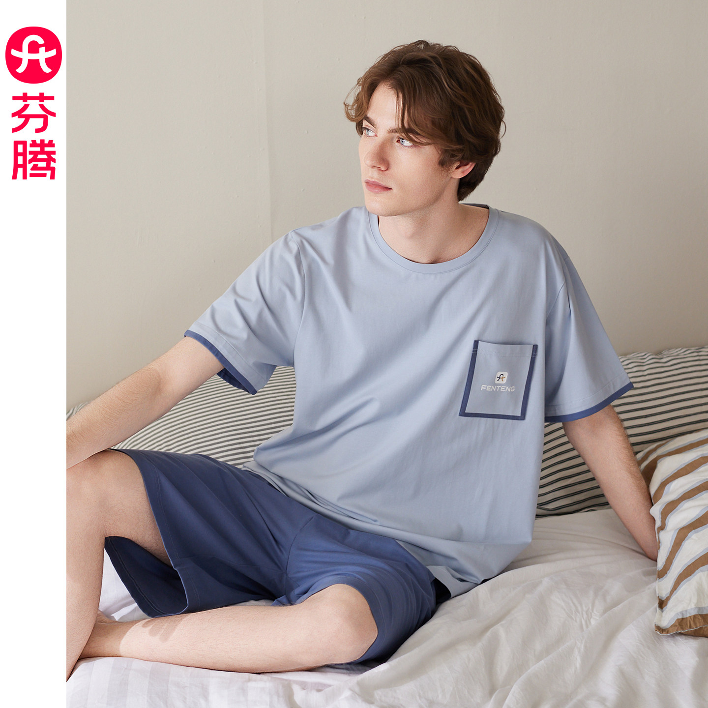[父亲节礼物]芬腾男士短袖短裤夏季纯棉睡衣大码可外穿家居服套装