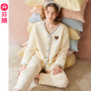 休闲加大码 芬腾女士睡衣秋冬季 女款 纯棉套装 家居服 空气棉夹层长袖