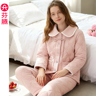 芬腾女士睡衣冬季珊瑚绒夹棉套装女款2025新款三层加厚加绒家居服