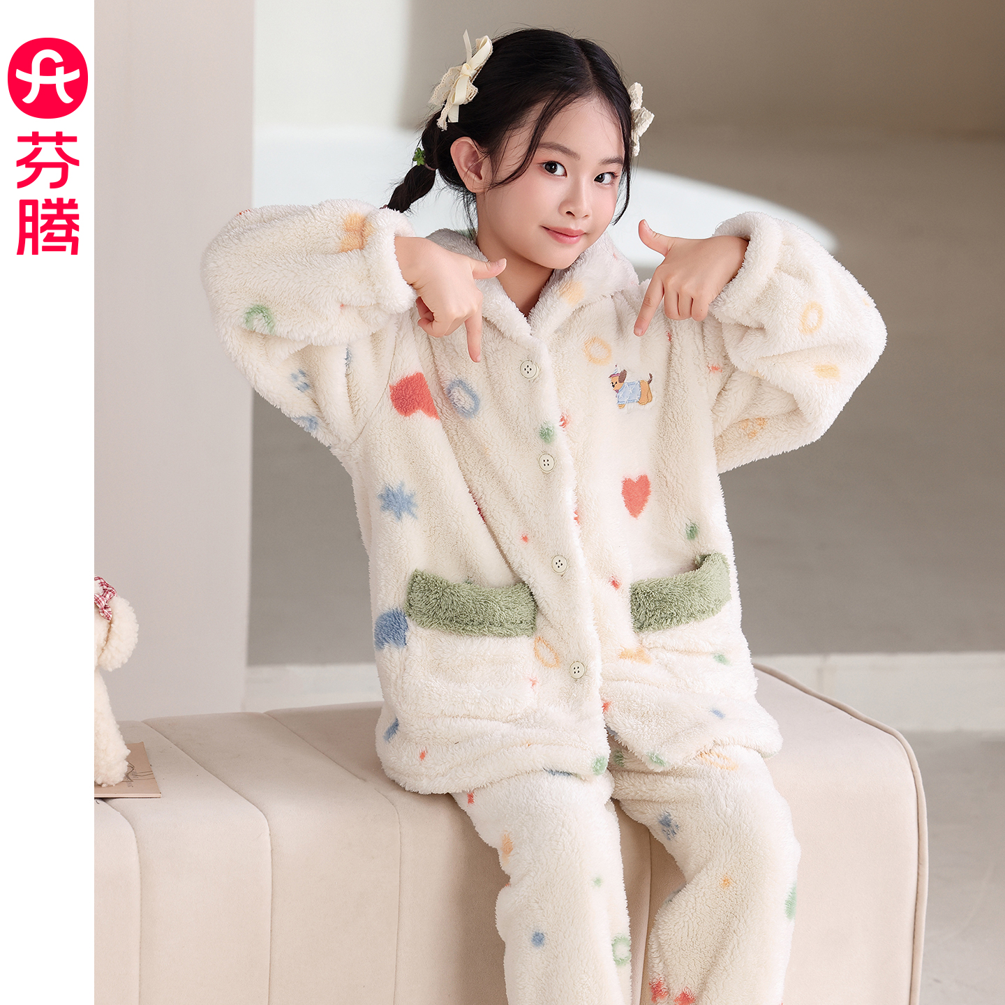 芬腾秋冬季珊瑚绒连帽母女家居服