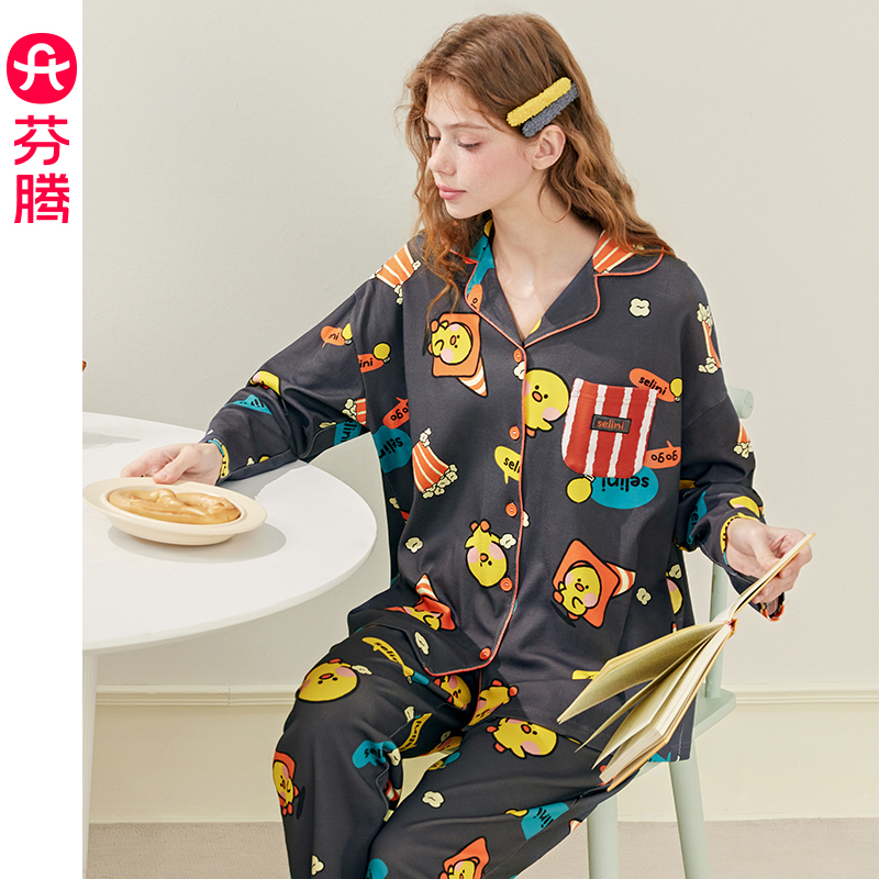 芬腾睡衣女春秋季纯棉长袖开衫套装可爱布朗熊全棉宽松大码家居服