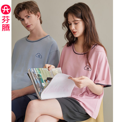 芬腾情侣睡衣带胸垫夏季莫代尔棉女士短袖套装男宽松加大码家居服