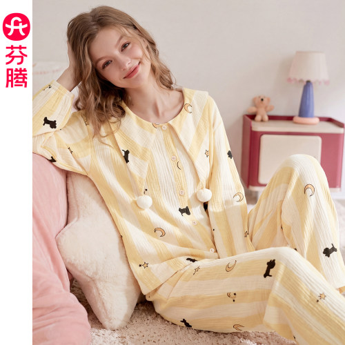 女士纯棉秋季睡衣家居服