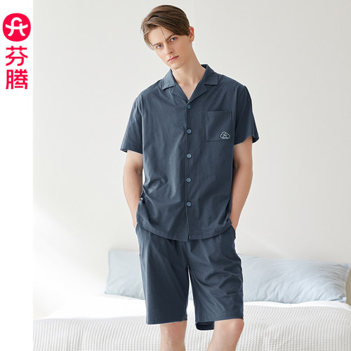芬腾男士睡衣纯棉短袖套装