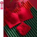 套装 芬腾女士大胸显小文胸性感蕾丝内裤 结婚红色本命年内衣三角裤