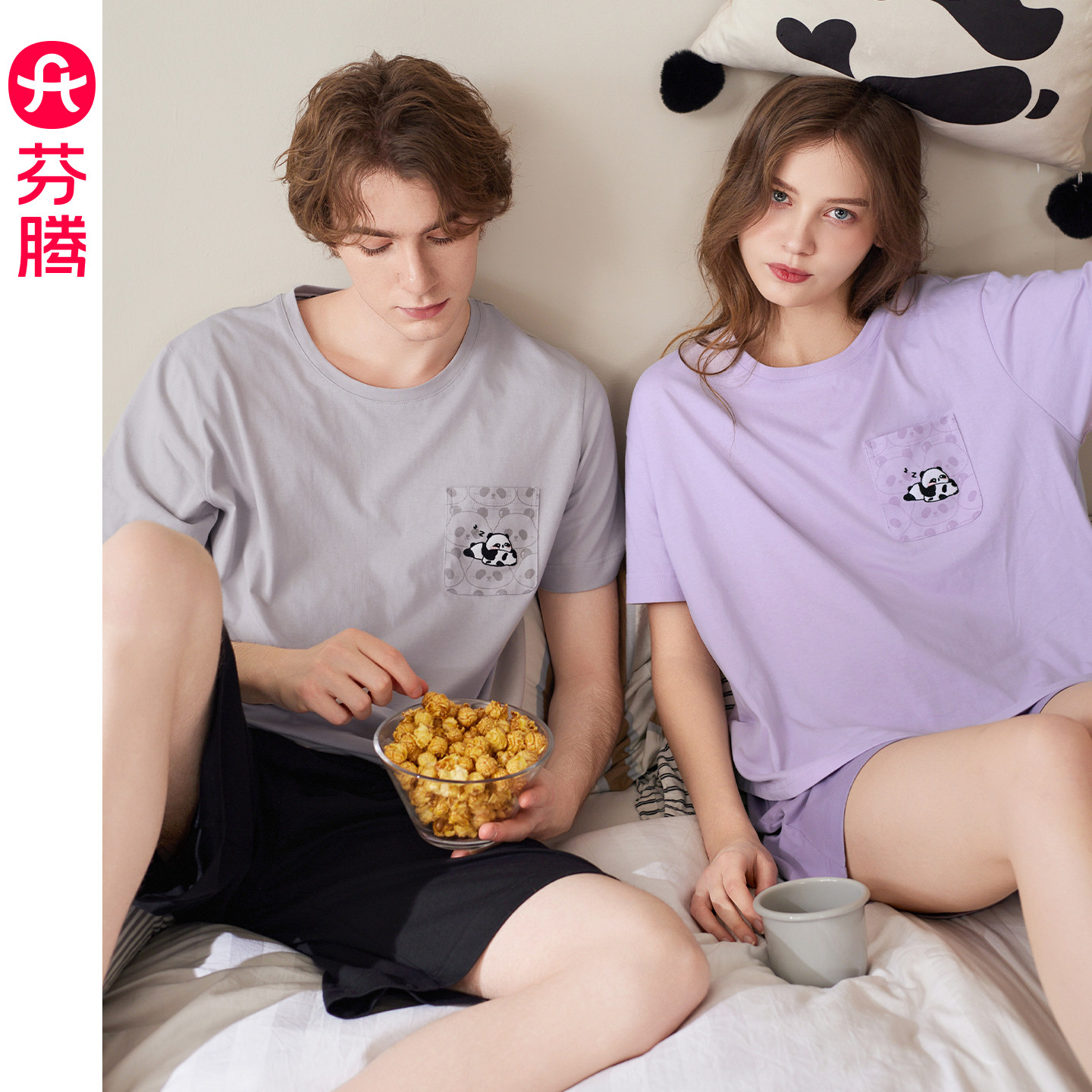 芬腾纯棉短袖短裤情侣夏季家居服图片