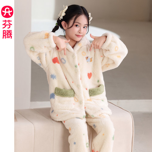 芬腾秋冬季珊瑚绒连帽母女家居服