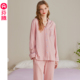 抗菌长袖 彩棉加大码 开衫 新款 宽松家居服 套装 芬腾睡衣女纯棉春秋季