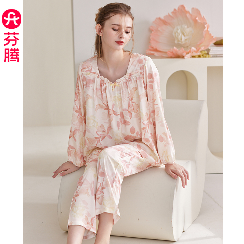 芬腾新款睡衣女冰丝睡衣春秋套装