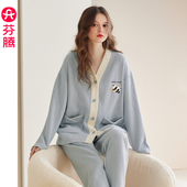 芬腾女士睡衣空气棉夹层纯棉加厚长袖 家居服春秋 加大码 秋冬季 套装