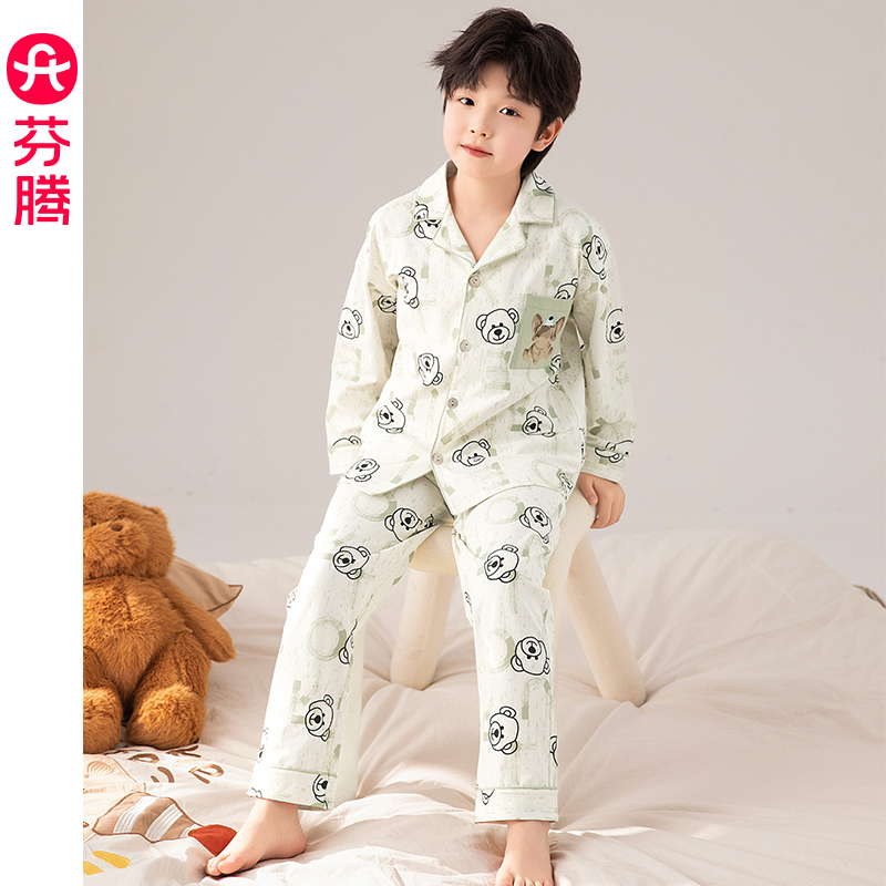 芬腾男孩儿童纯棉长袖睡衣套装