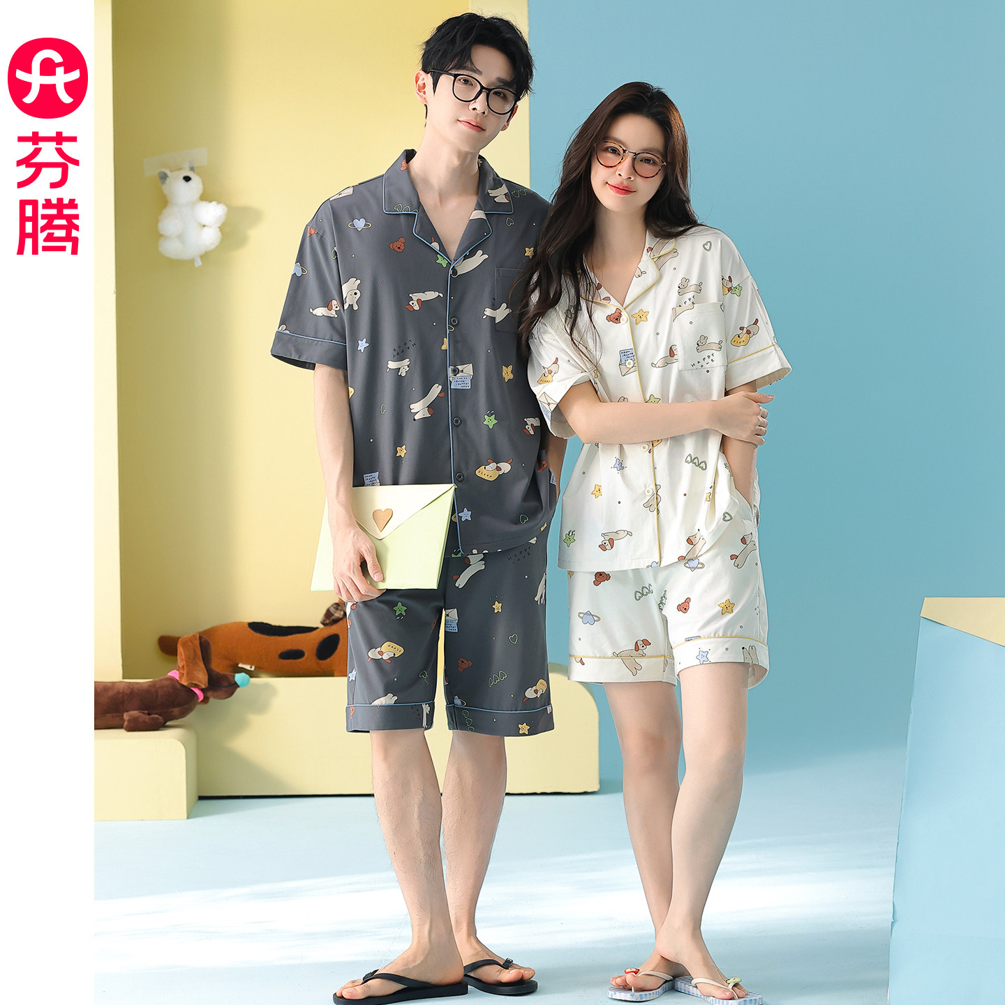 芬腾情侣睡衣夏季女士纯棉短袖短裤薄款可爱卡通开衫男家居服套装