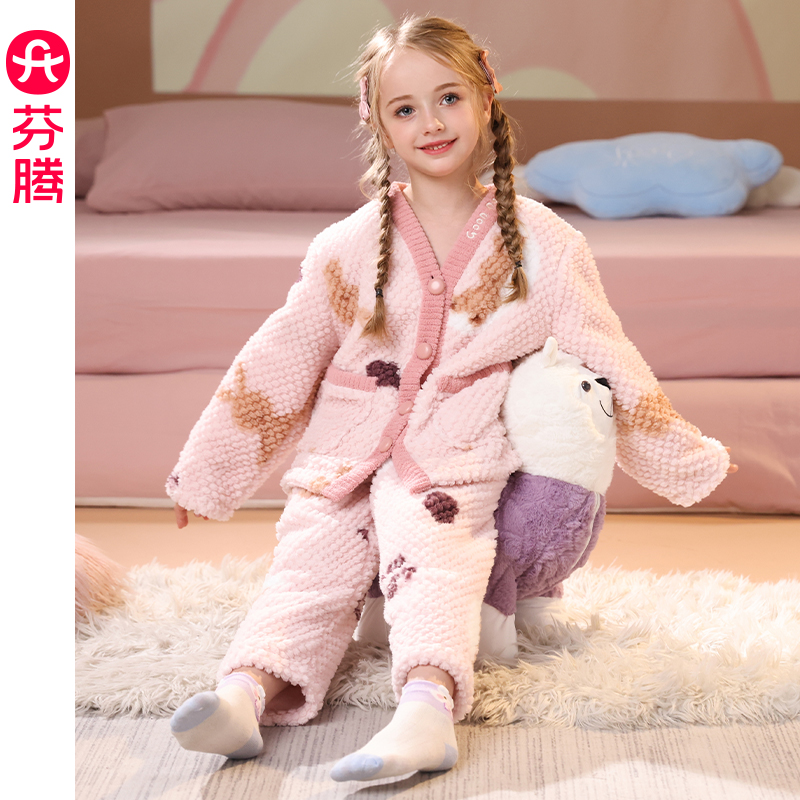 【芬腾官方】【商场同款】【赠运费险】