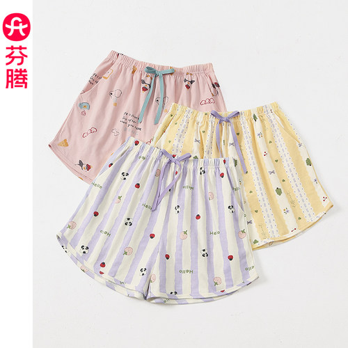 芬腾新款睡裤女夏季纯棉薄款短裤