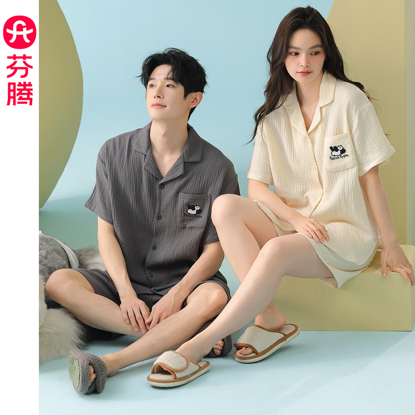 芬腾纯棉情侣短袖短裤睡衣女全棉开衫家居服男士卡通休闲宽松套装