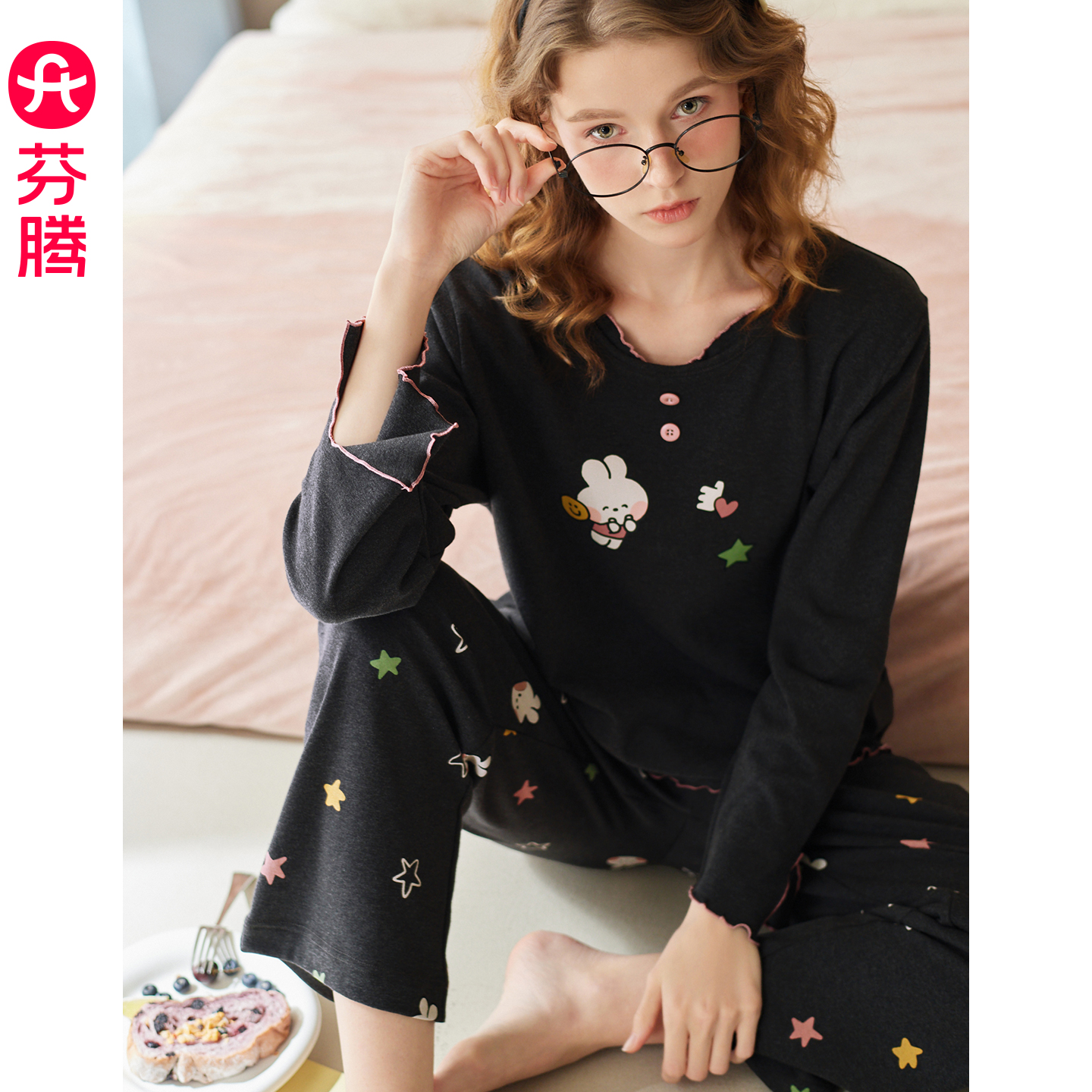 芬腾睡衣女春秋季布朗熊纯棉长袖