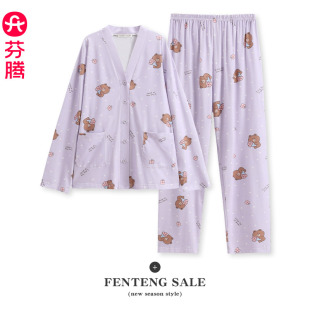新款 套装 芬腾布朗熊睡衣女春秋季 纯棉V领长袖 全棉家居服 女款 大码