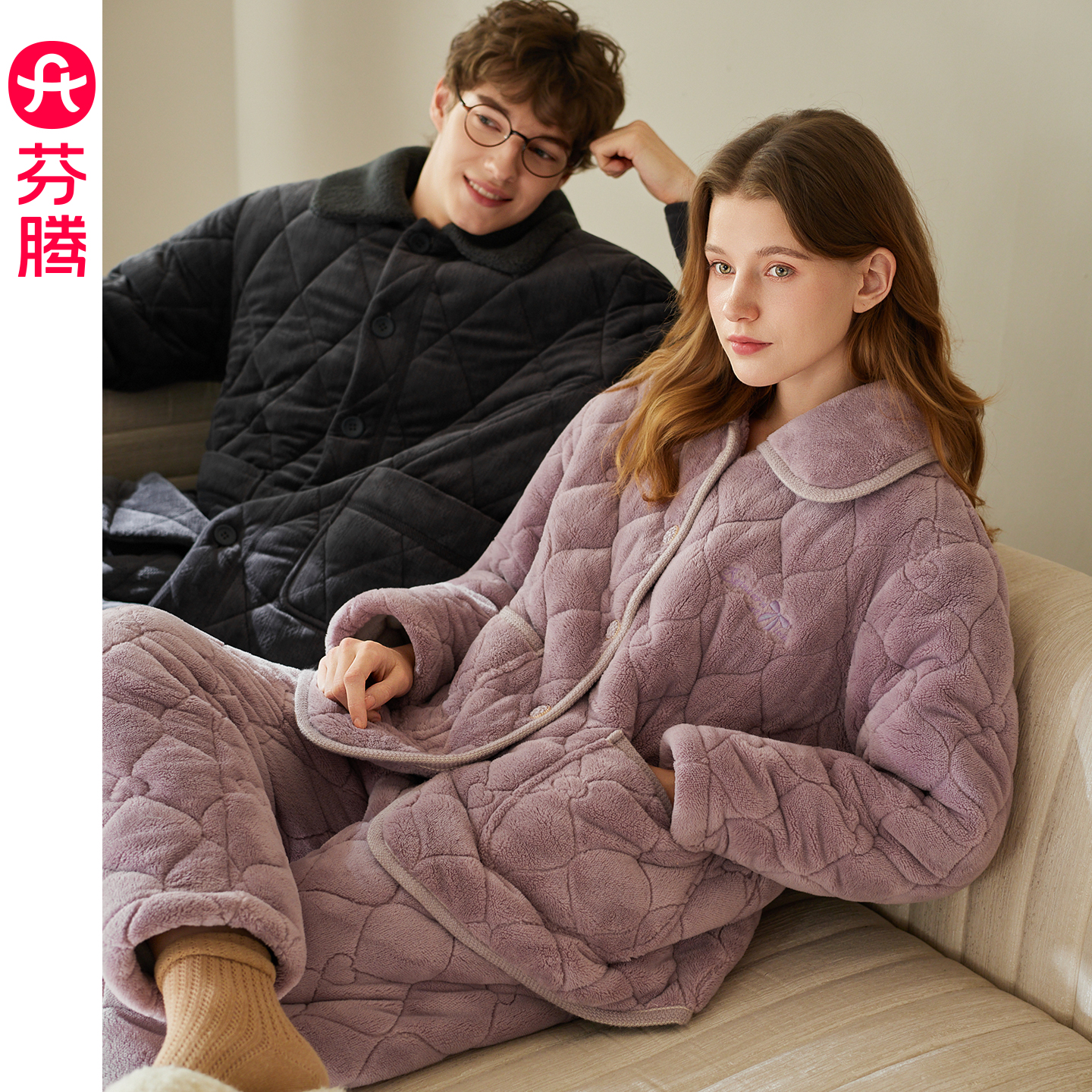 芬腾情侣睡衣冬季三层加厚夹棉珊瑚绒男女士抗静电加绒家居服套装