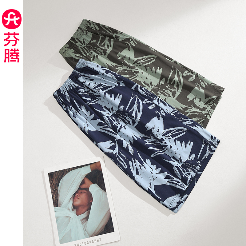 芬腾男士睡裤夏季薄款纯棉短裤青年男款运动休闲加大码家居裤单裤